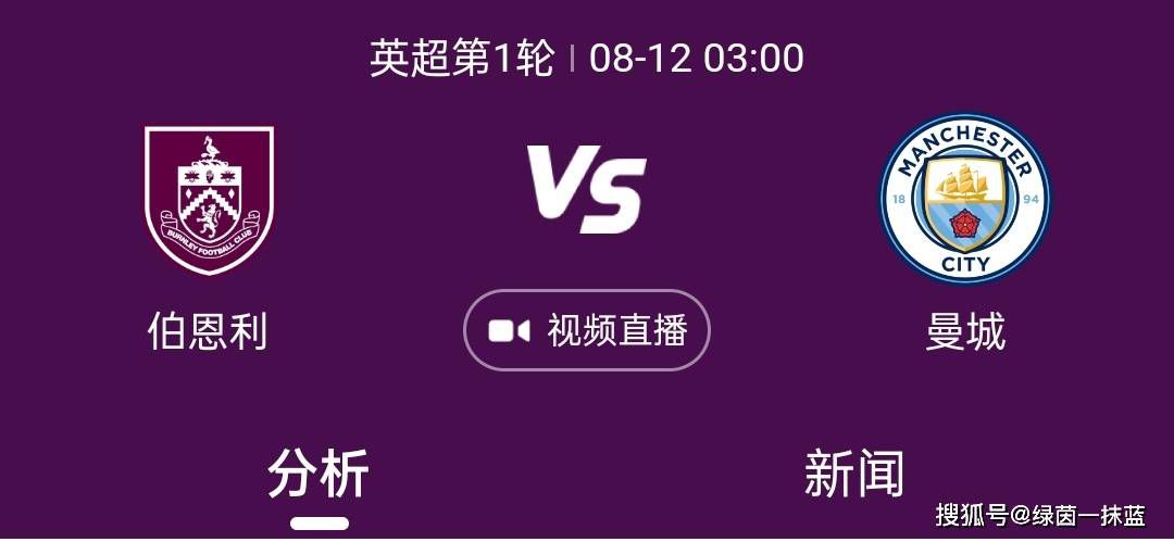 尤文这么做是因为意大利的增长法令，尤文在去年夏天签约博格巴，年薪800万欧元，并且可以享受税务优惠。